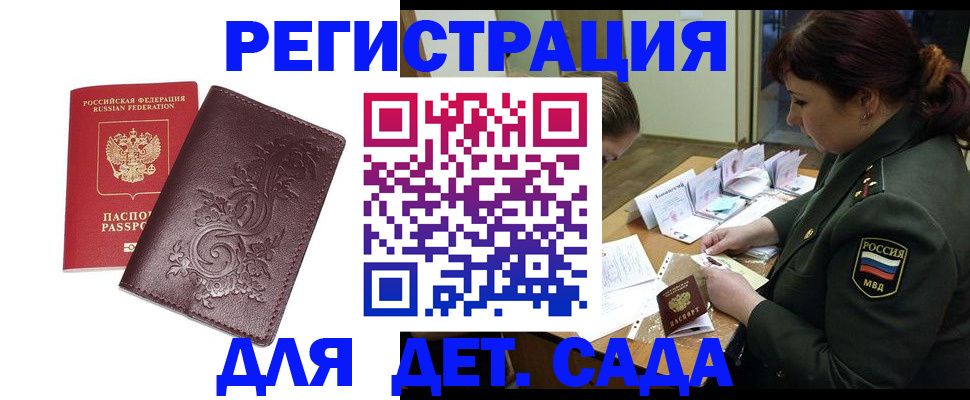 форма 3 в Новоалтайске